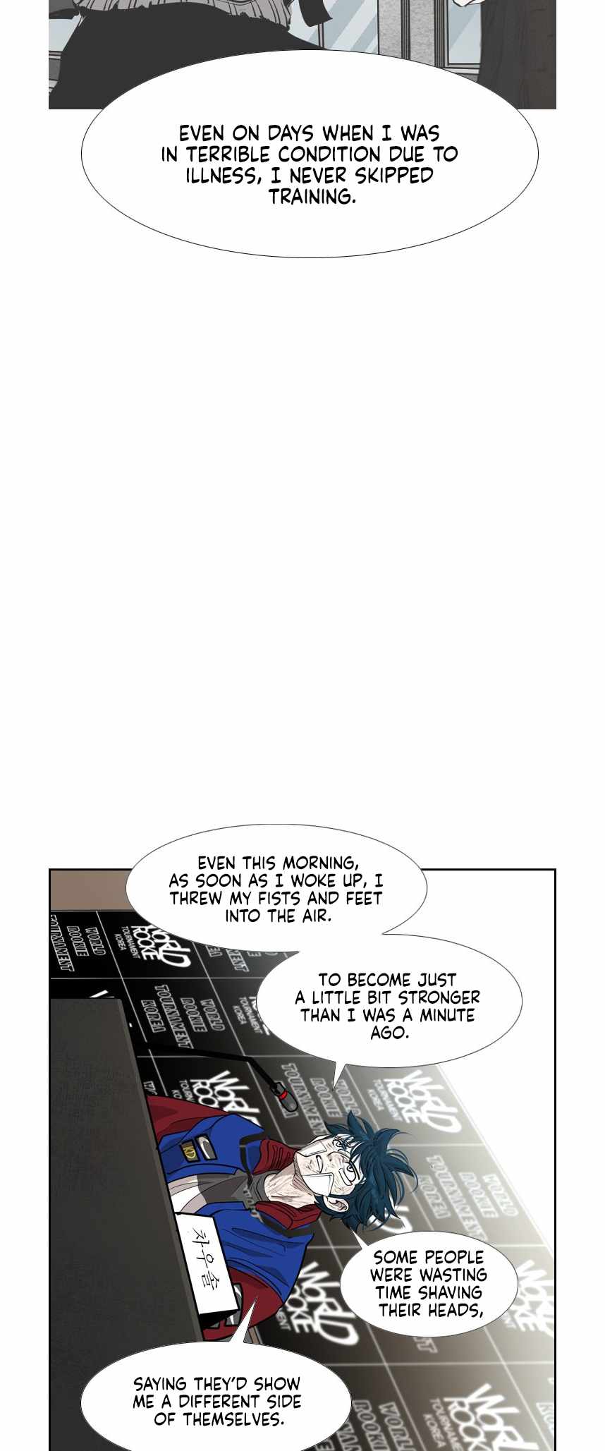 Shark Chapter 213 - Page 56