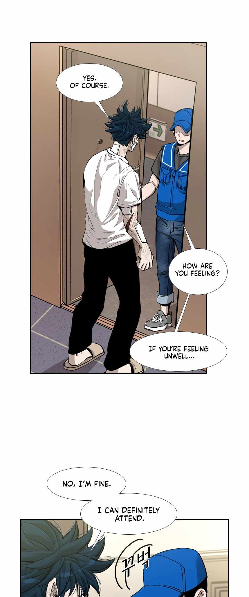 Shark Chapter 213 - Page 9