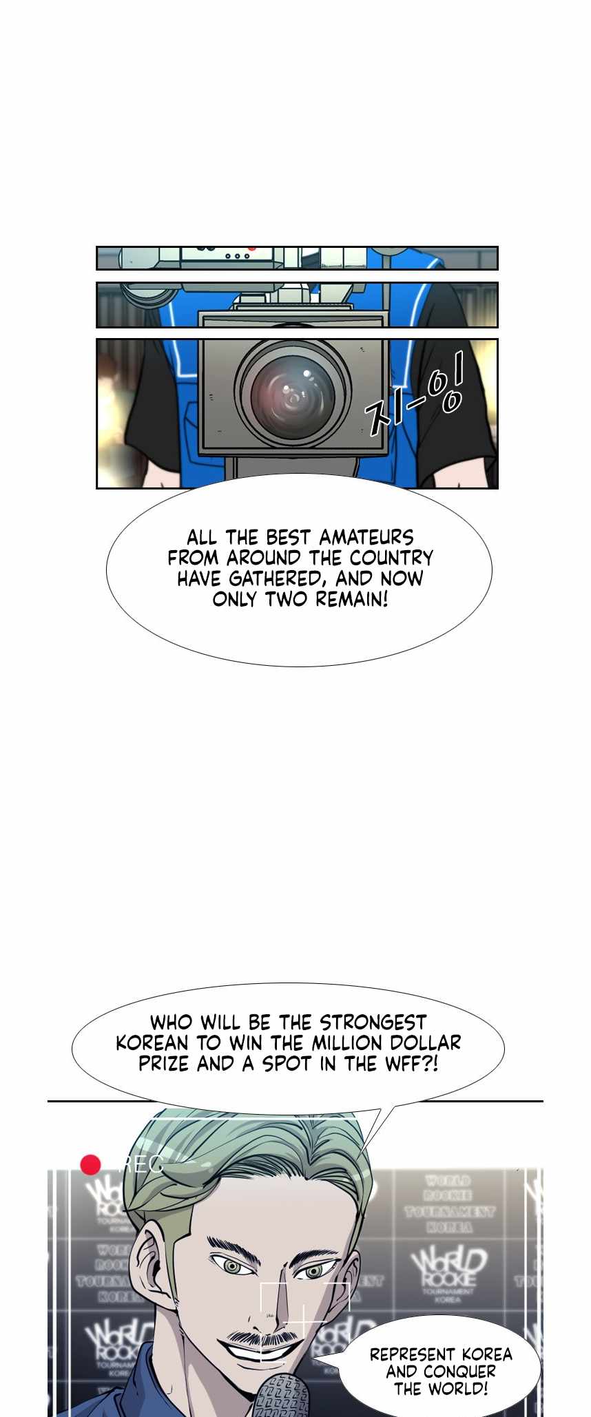 Shark Chapter 214 - Page 16