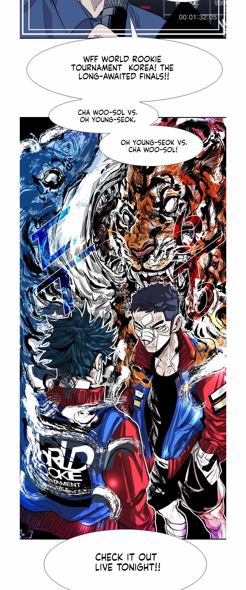 Shark Chapter 214 - Page 17