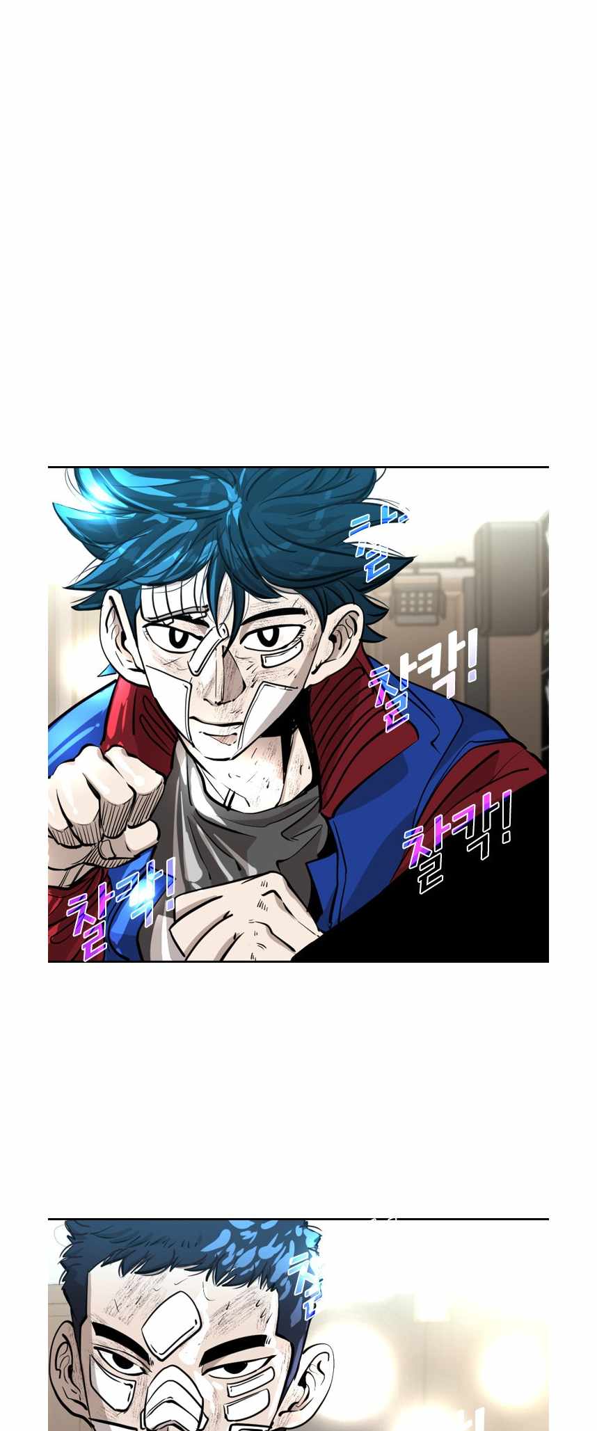 Shark Chapter 214 - Page 19