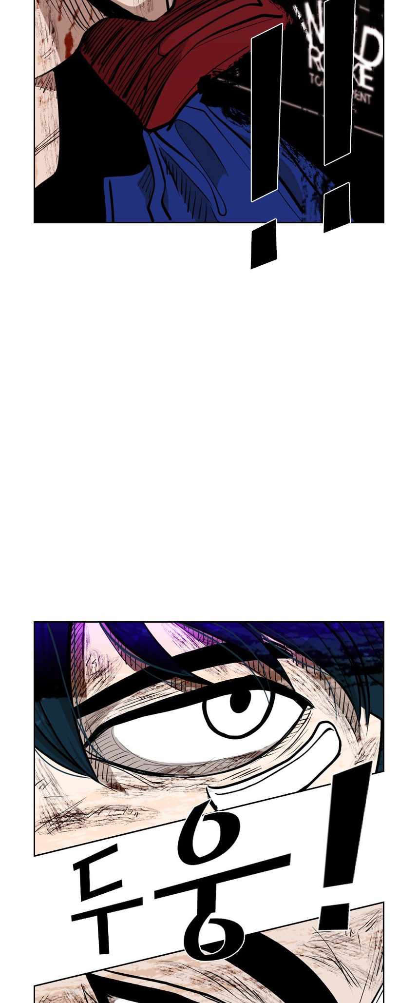 Shark Chapter 214 - Page 3