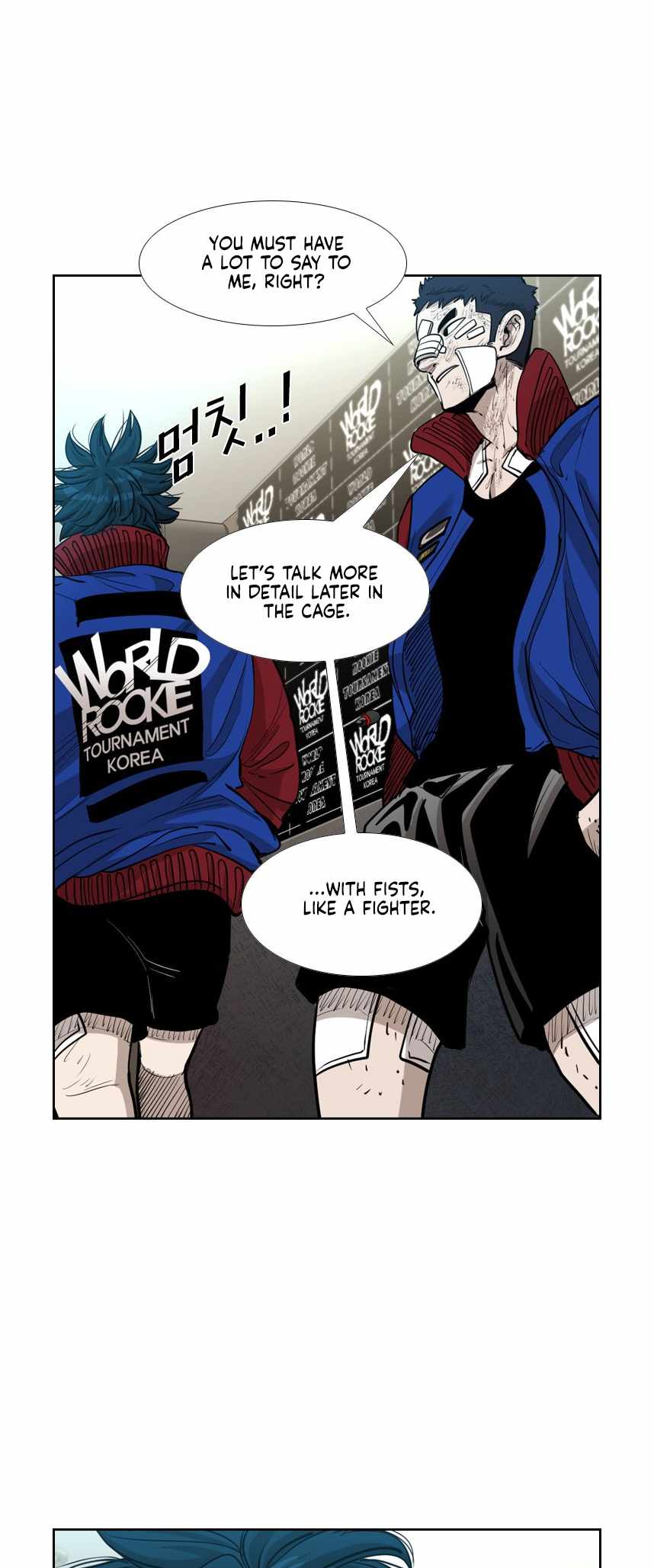 Shark Chapter 214 - Page 22