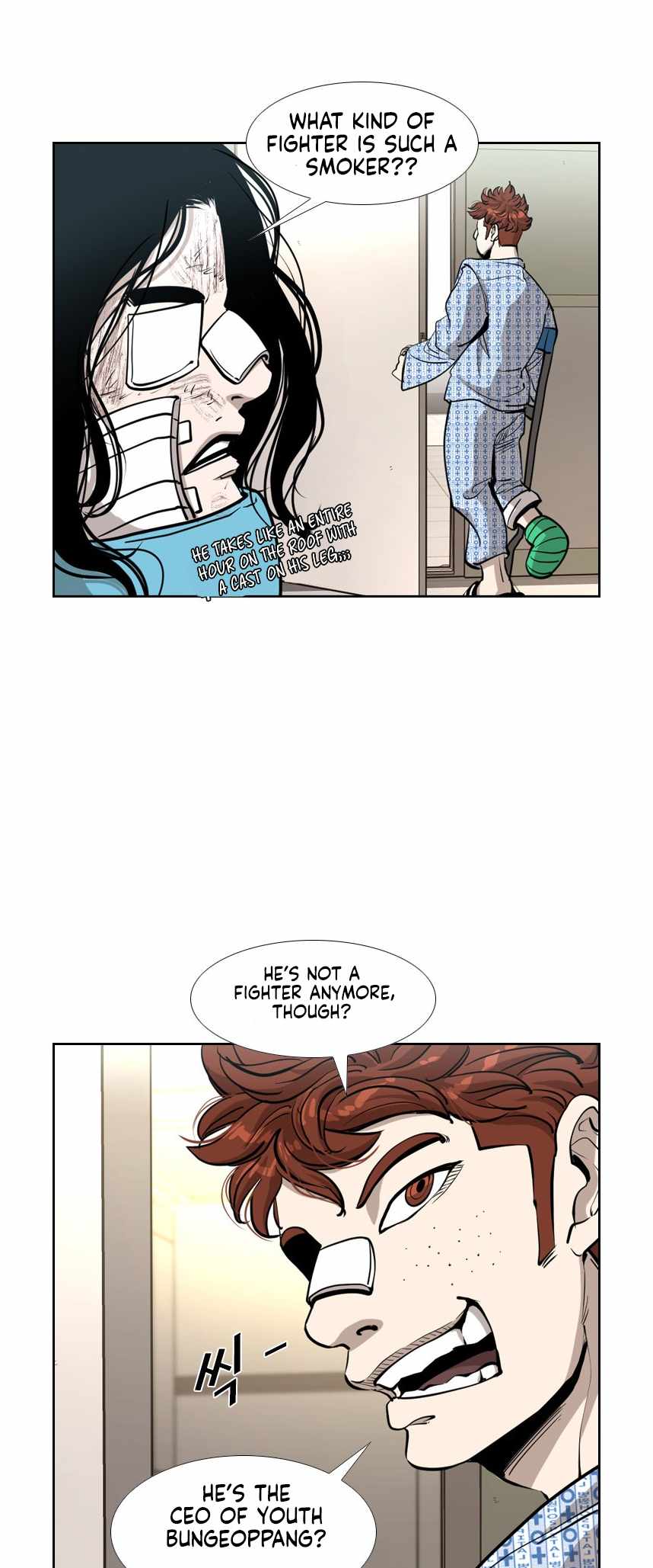 Shark Chapter 214 - Page 28