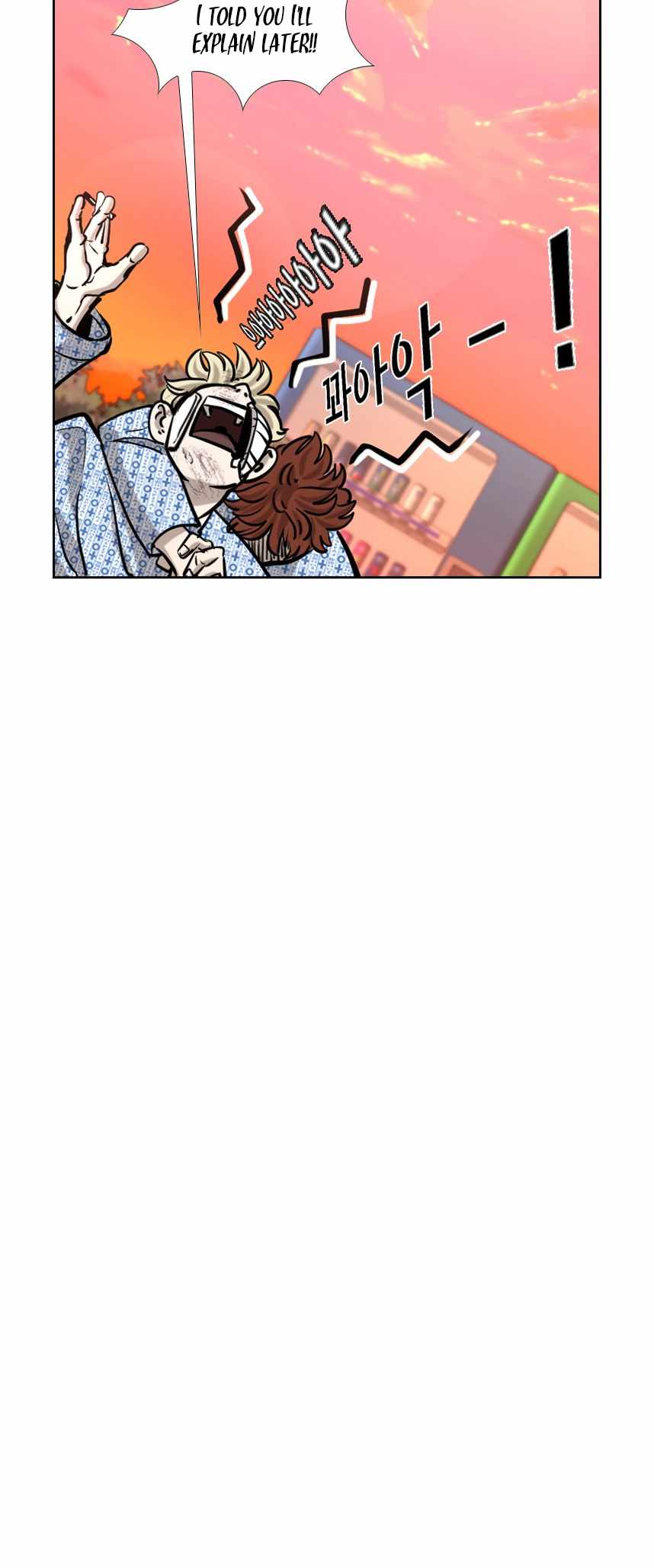 Shark Chapter 214 - Page 34