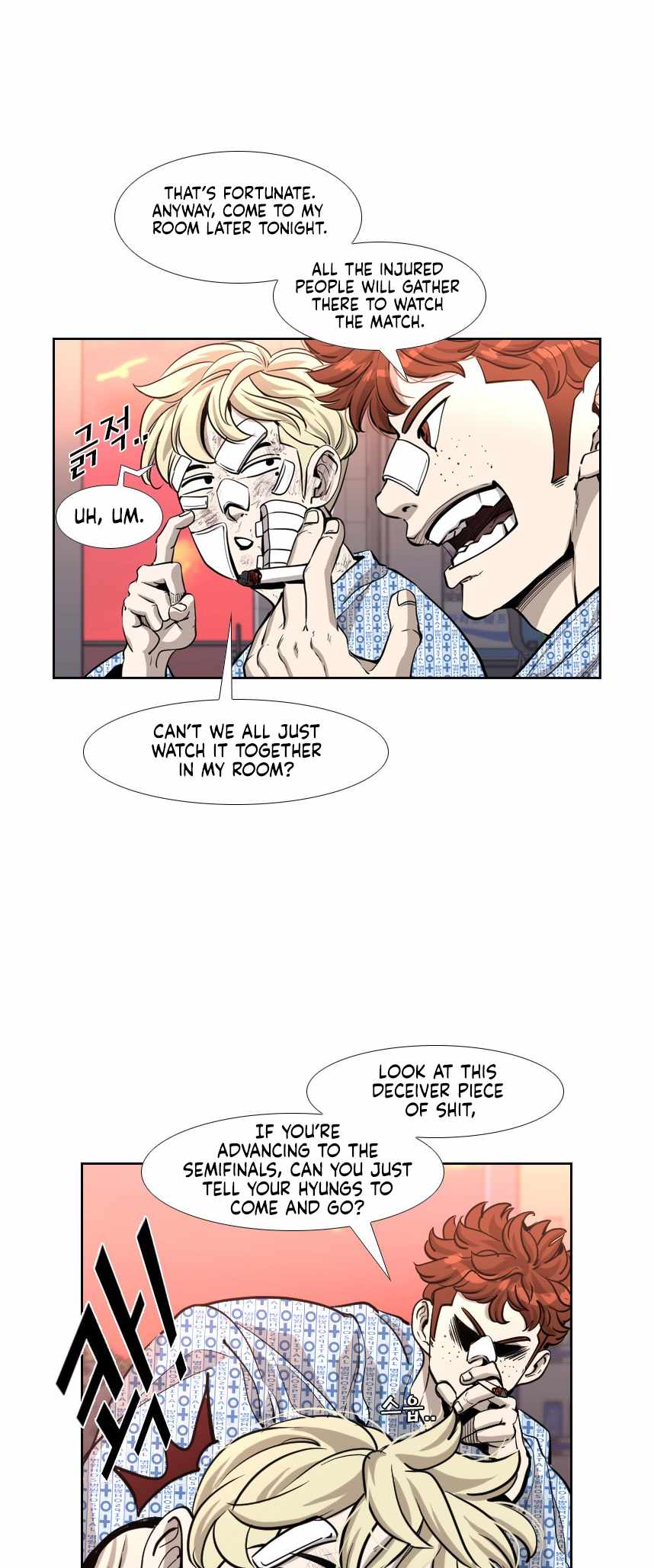 Shark Chapter 214 - Page 36