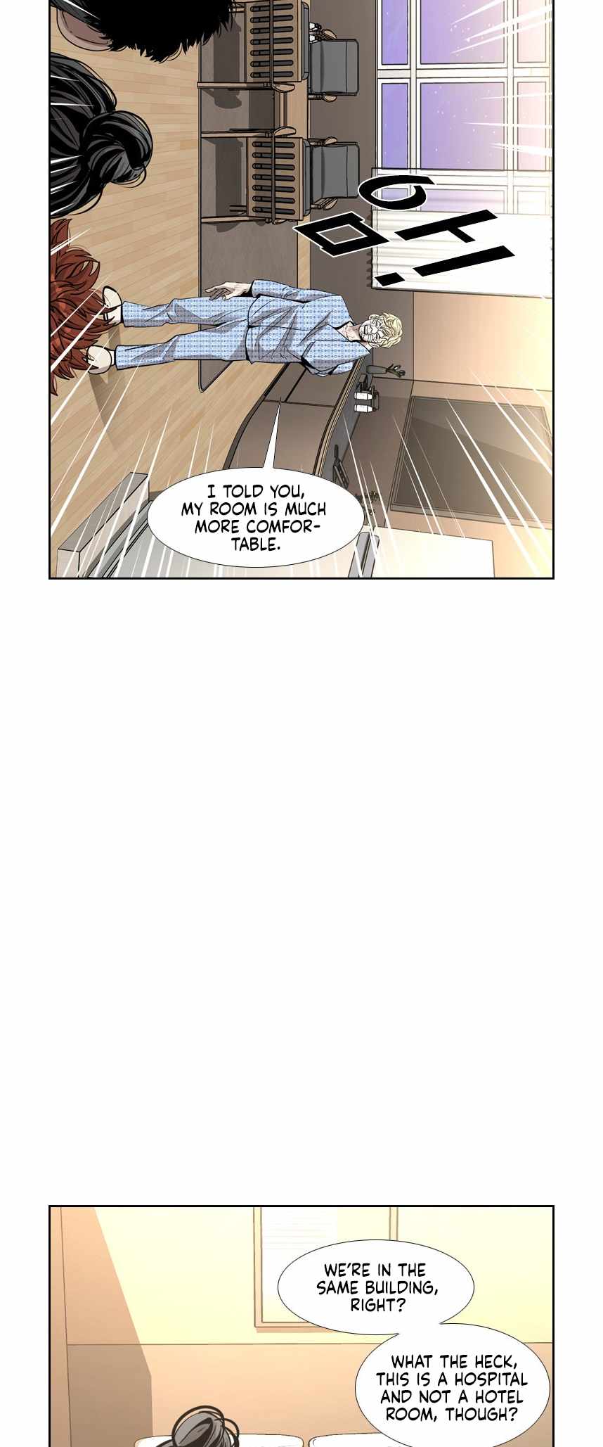 Shark Chapter 214 - Page 41