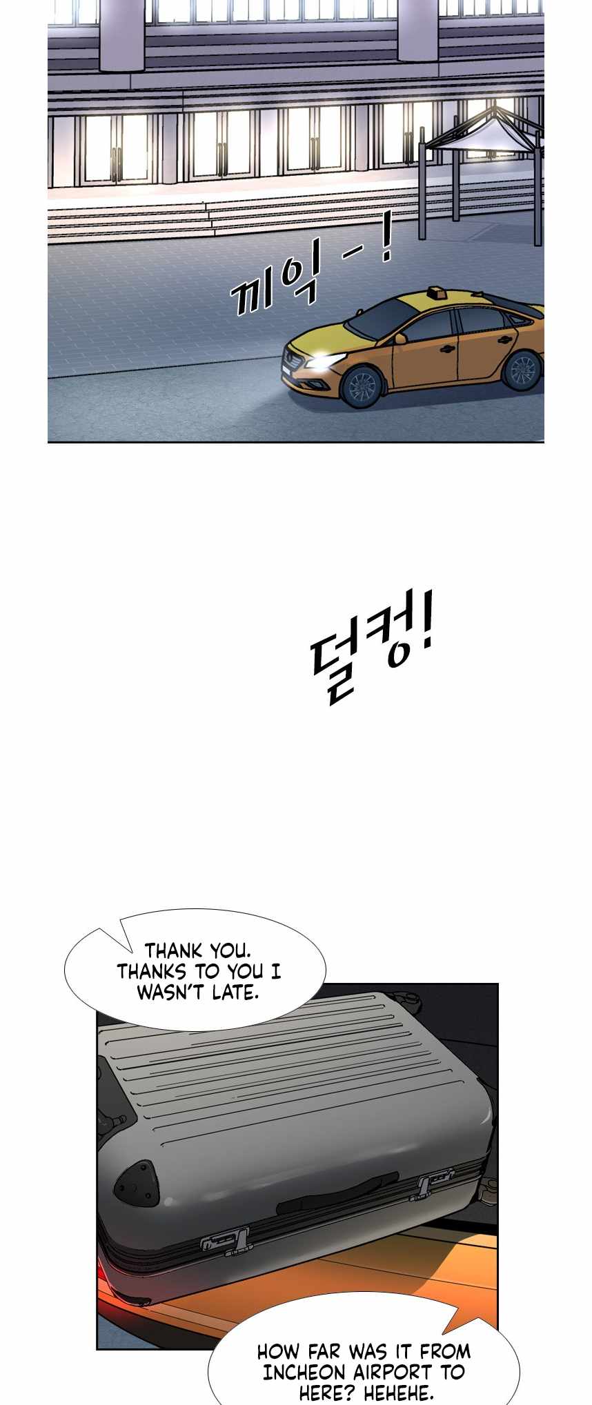 Shark Chapter 214 - Page 48