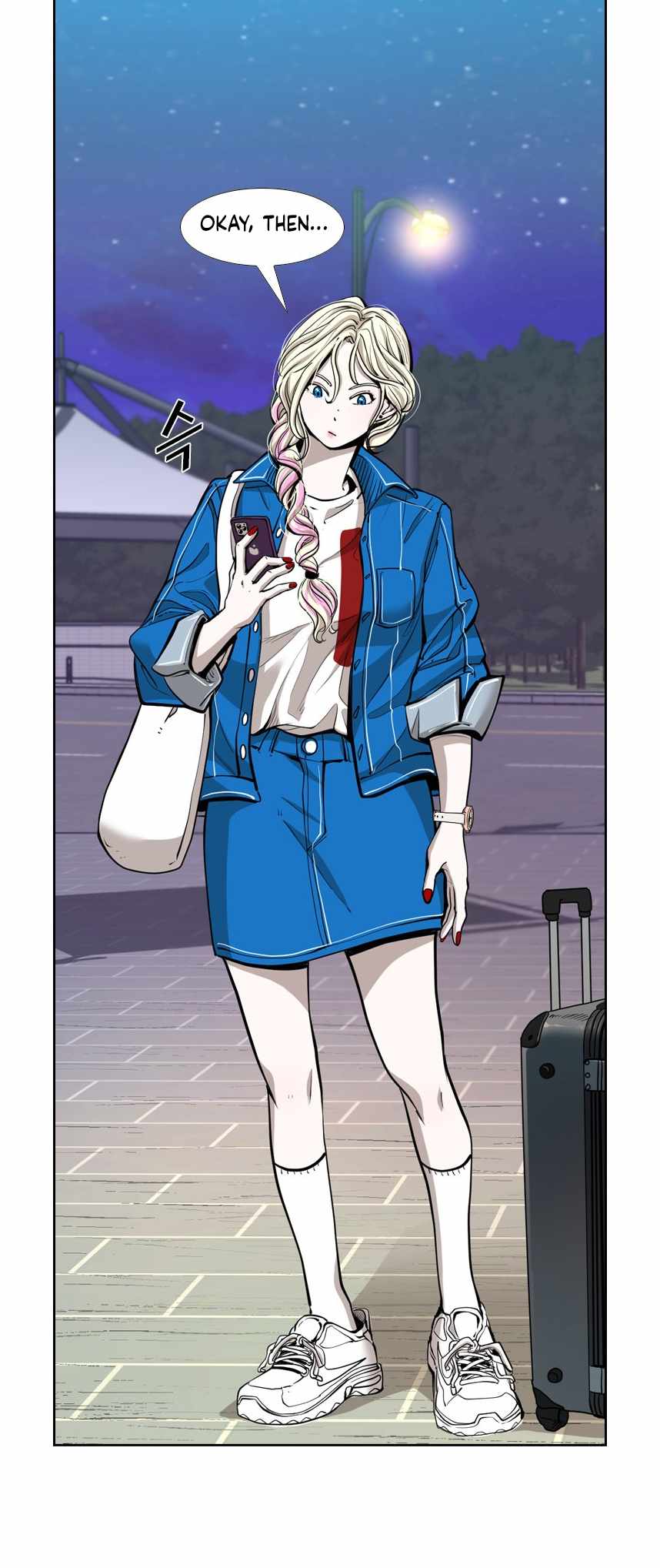 Shark Chapter 214 - Page 51