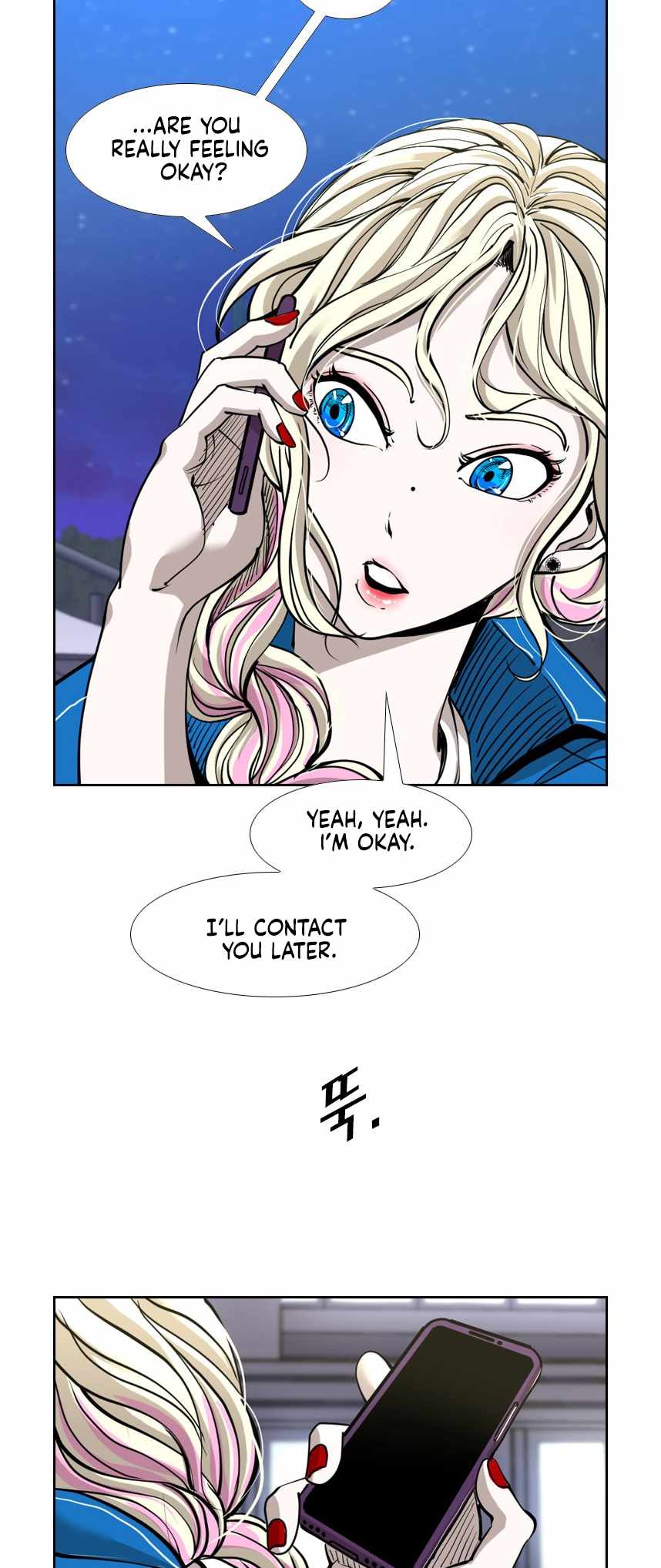 Shark Chapter 214 - Page 53