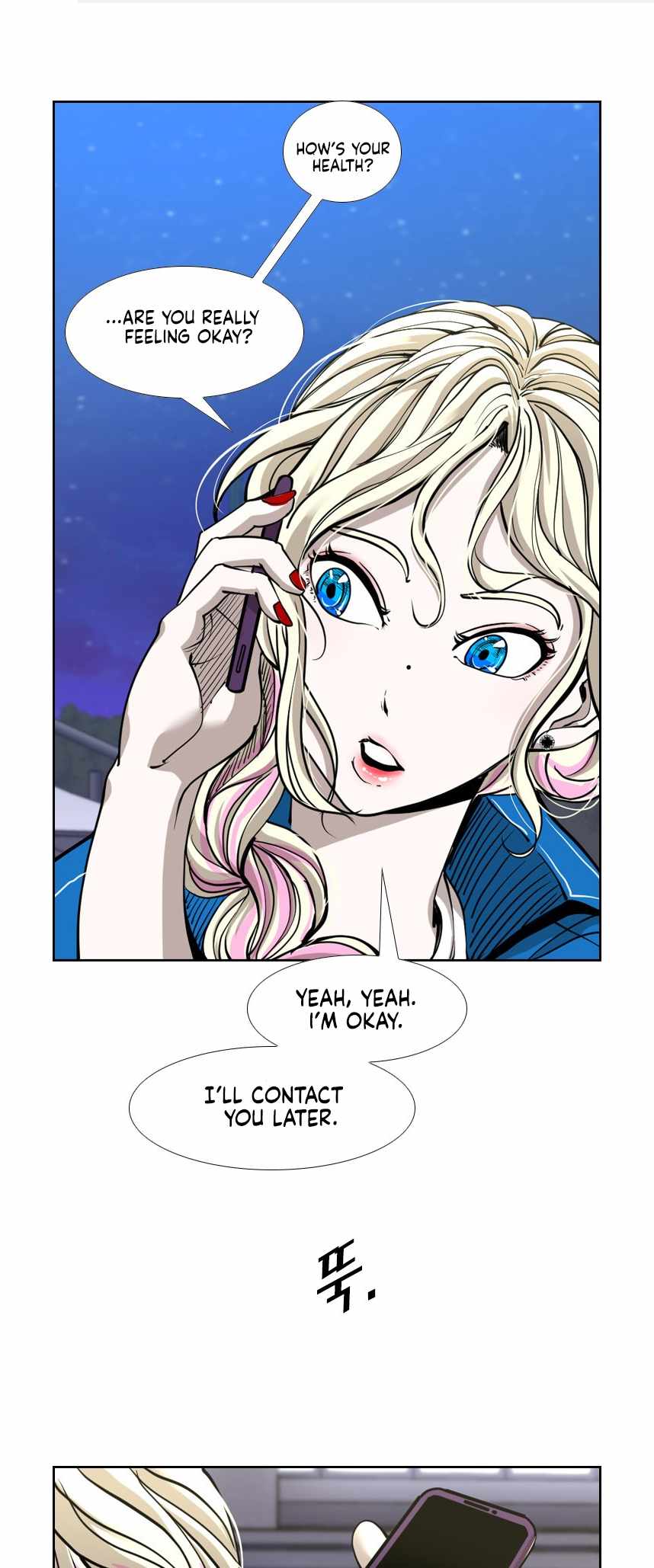 Shark Chapter 215 - Page 1