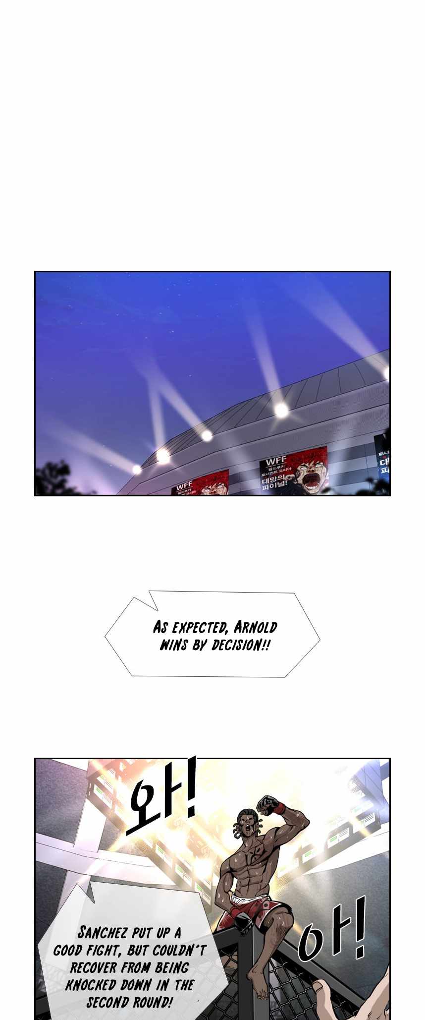 Shark Chapter 215 - Page 19