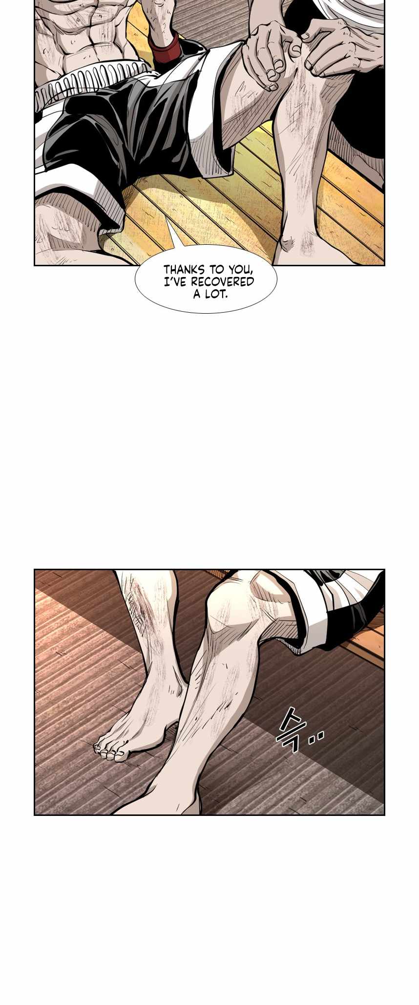 Shark Chapter 215 - Page 24