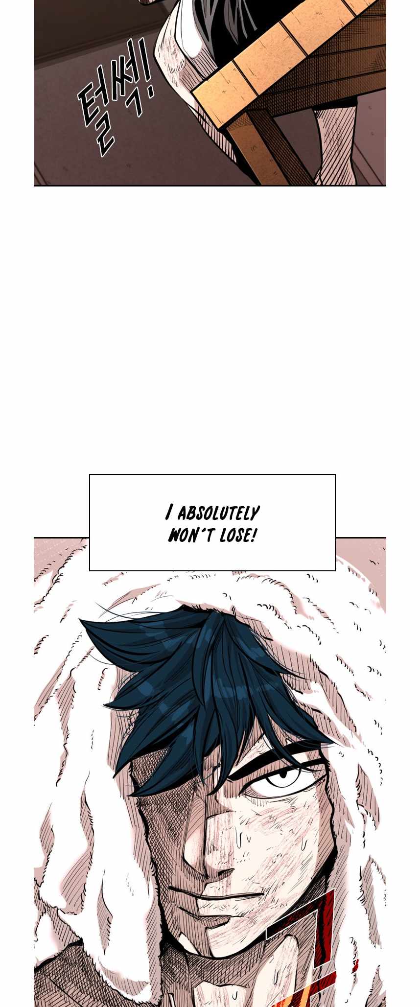 Shark Chapter 215 - Page 32