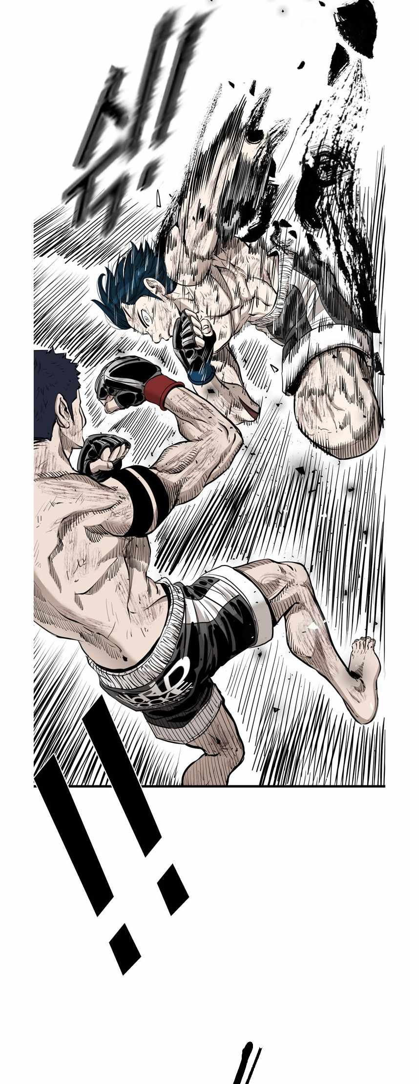 Shark Chapter 215 - Page 46