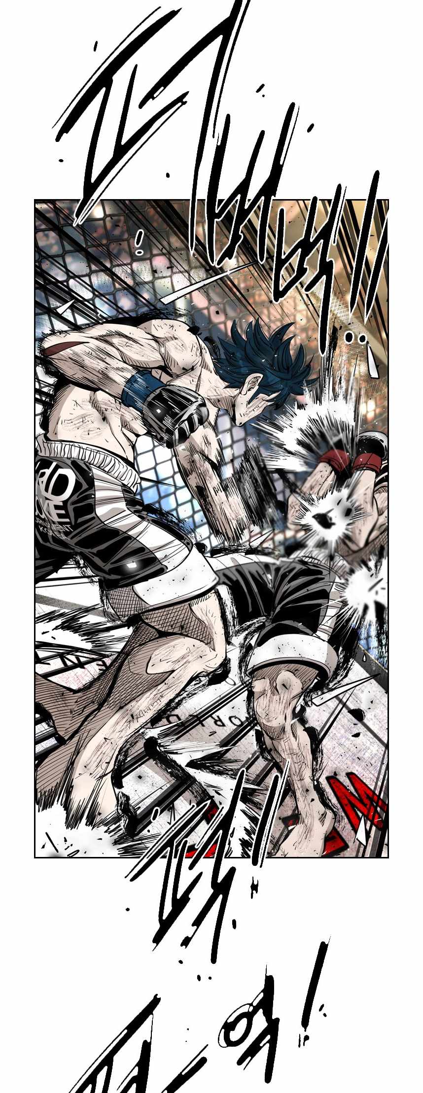 Shark Chapter 215 - Page 47