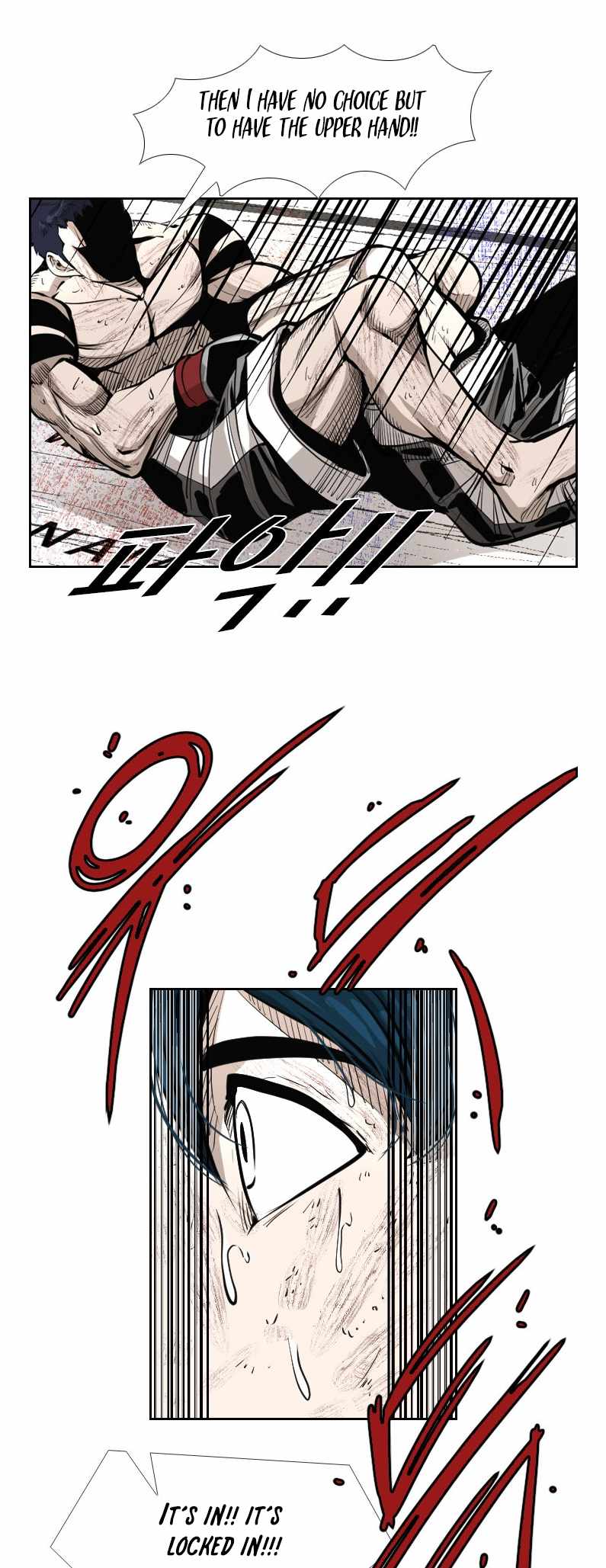 Shark Chapter 218 - Page 14