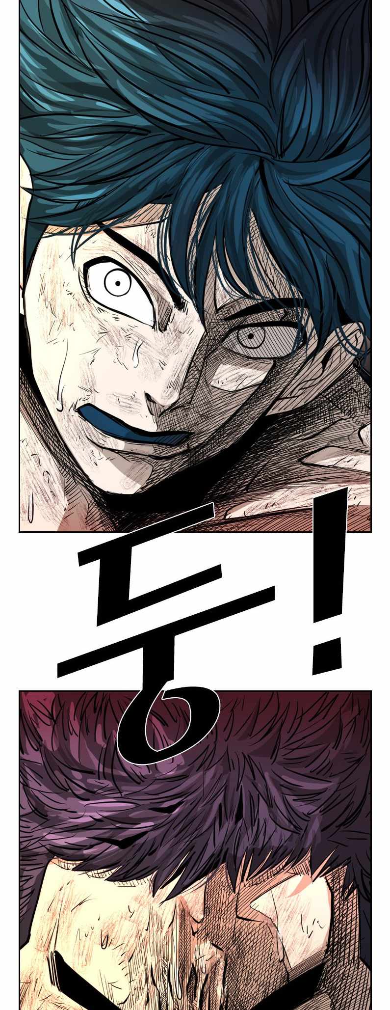 Shark Chapter 218 - Page 3