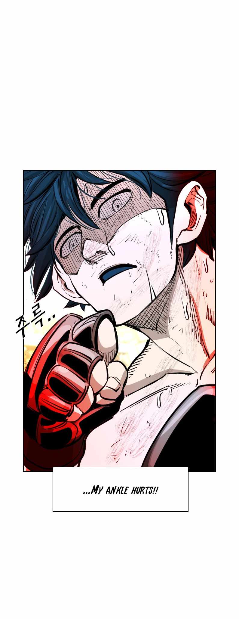 Shark Chapter 218 - Page 42