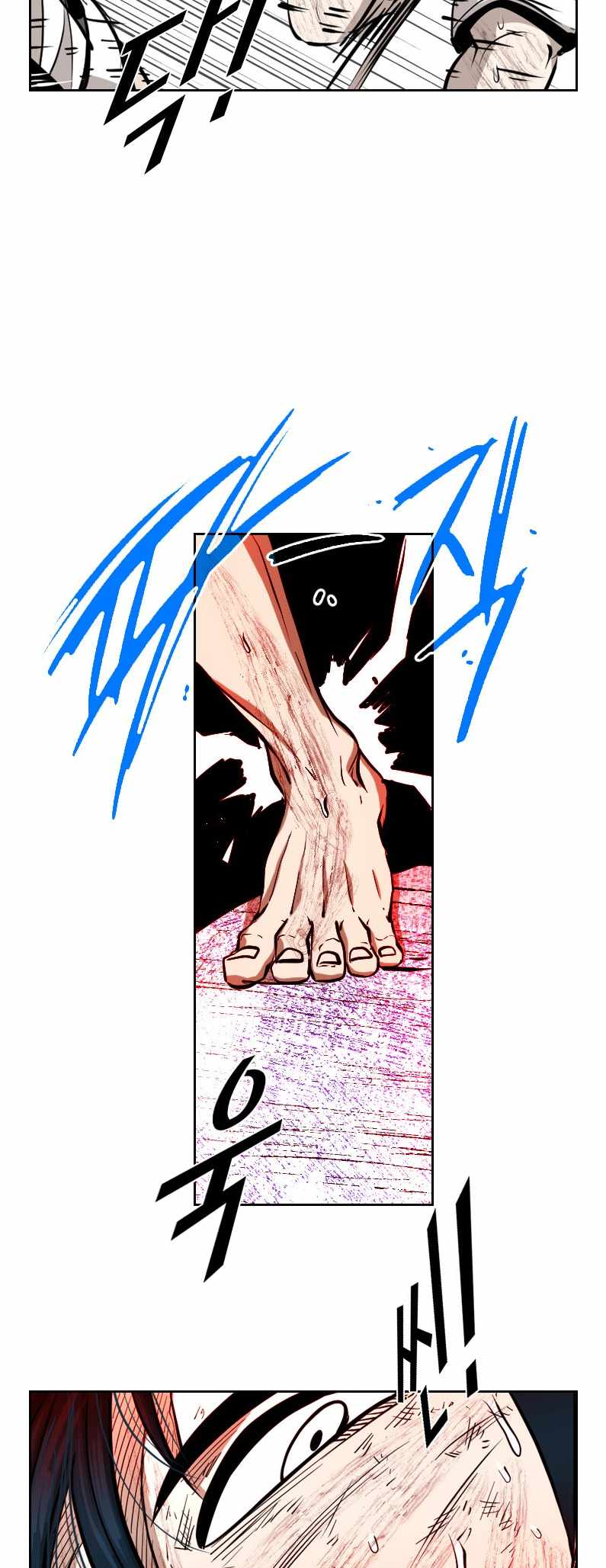 Shark Chapter 218 - Page 45