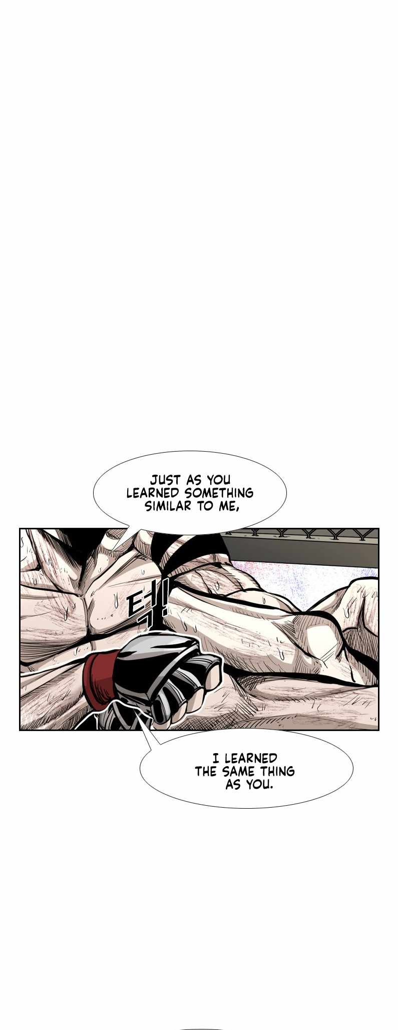 Shark Chapter 218 - Page 6