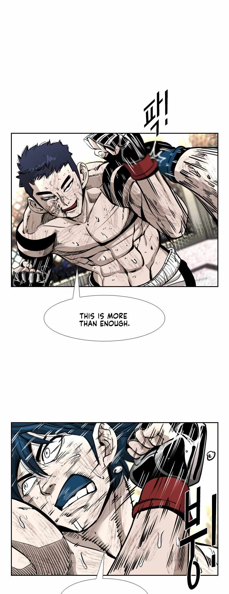 Shark Chapter 218 - Page 52