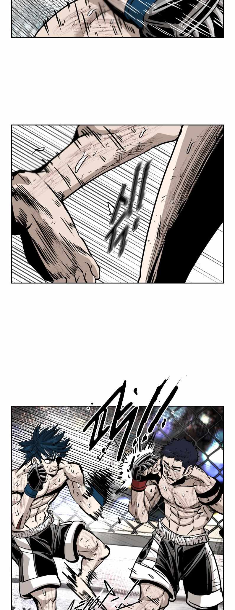 Shark Chapter 218 - Page 55