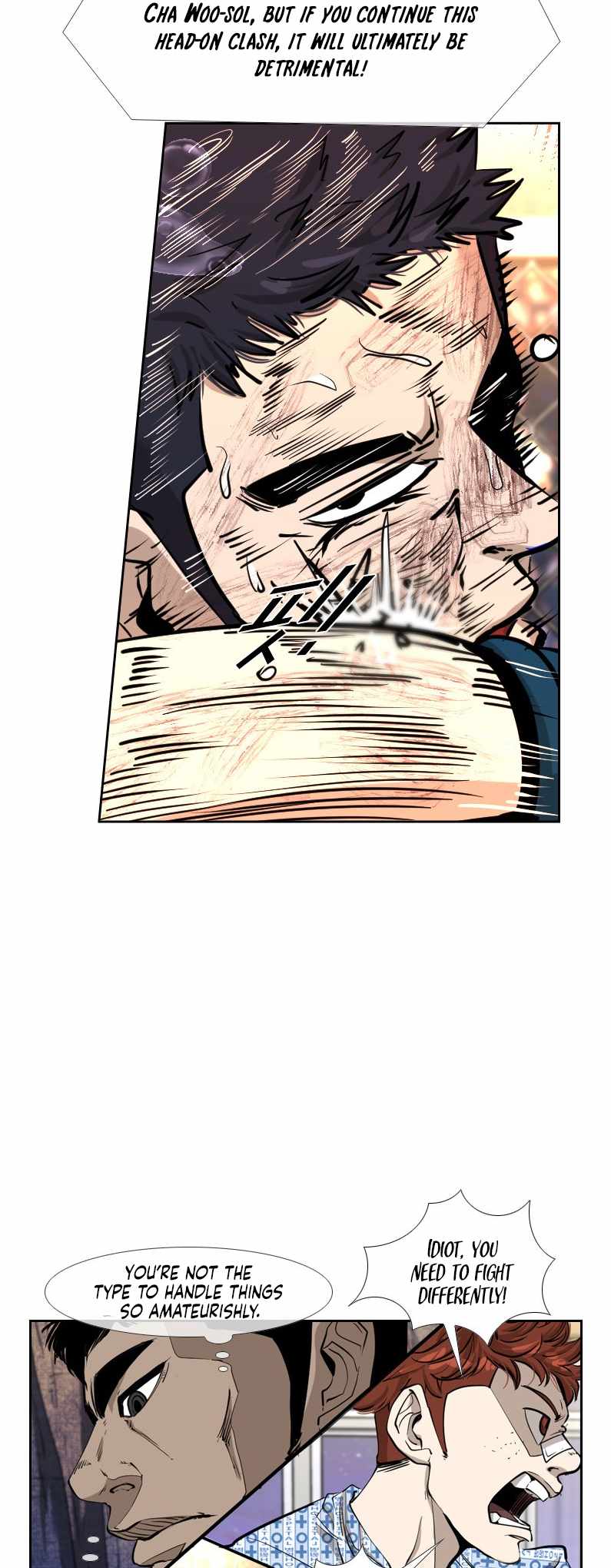 Shark Chapter 218 - Page 59