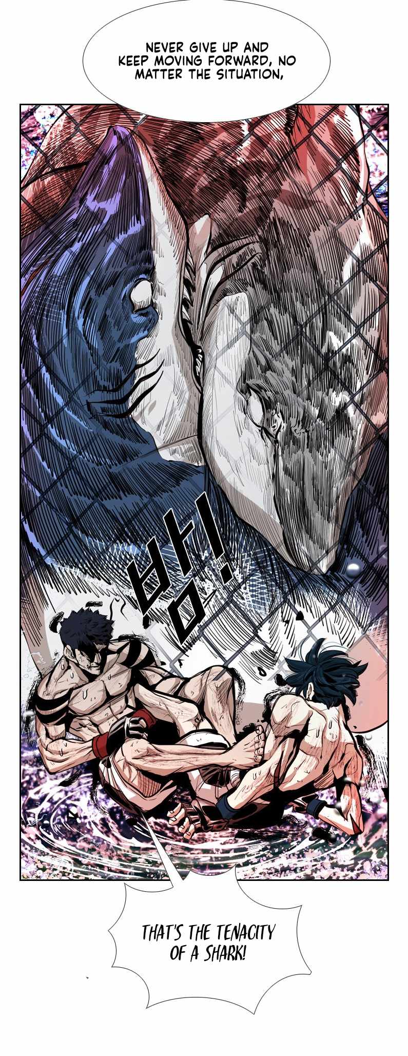 Shark Chapter 218 - Page 7