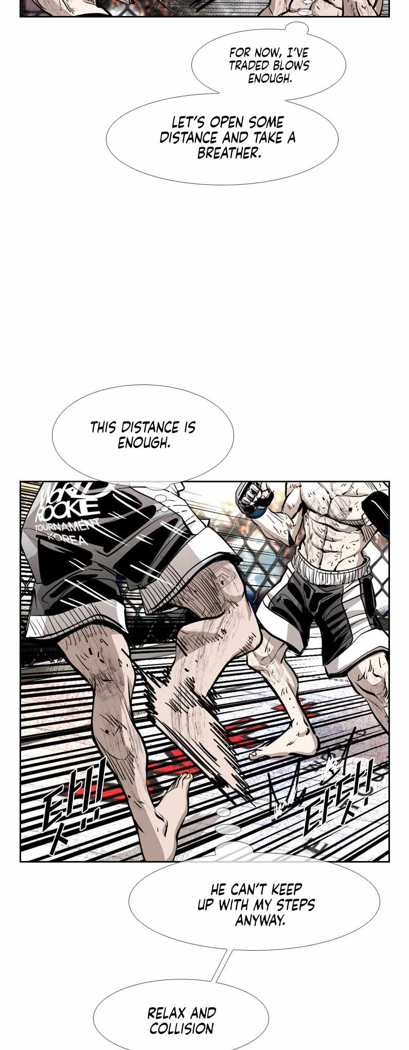 Shark Chapter 218 - Page 61