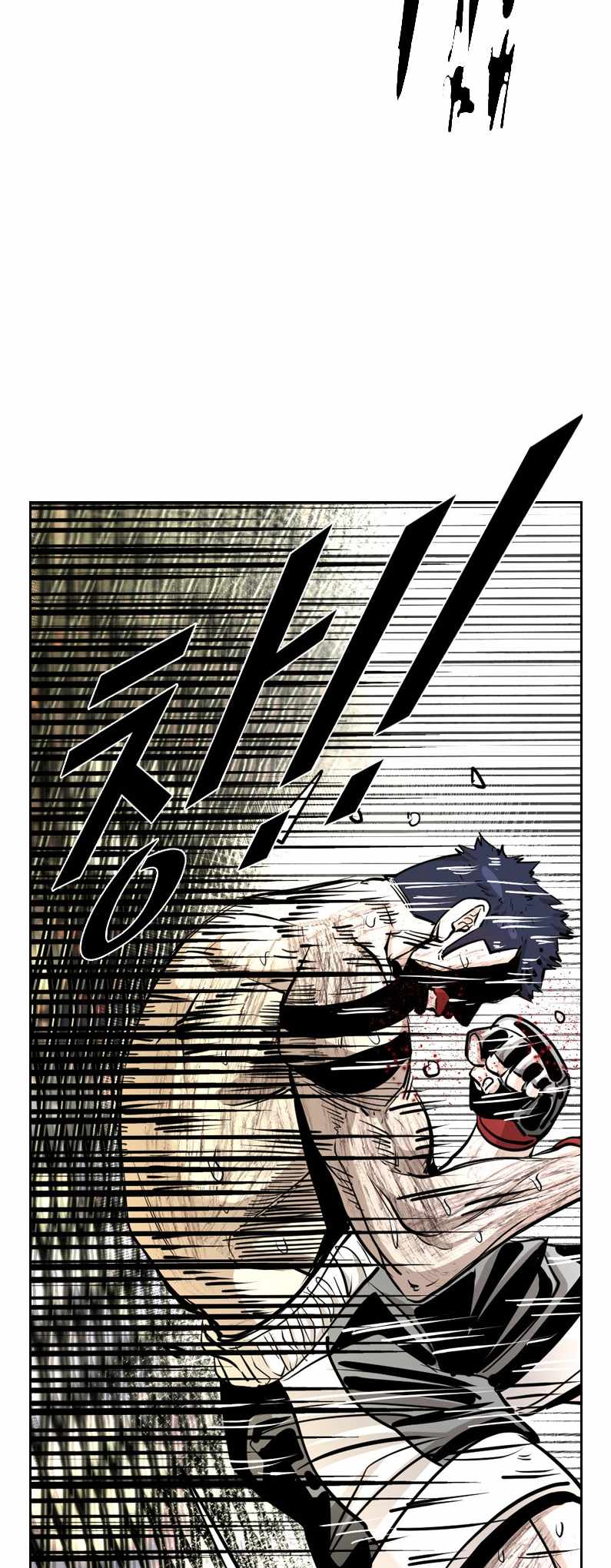 Shark Chapter 218 - Page 63