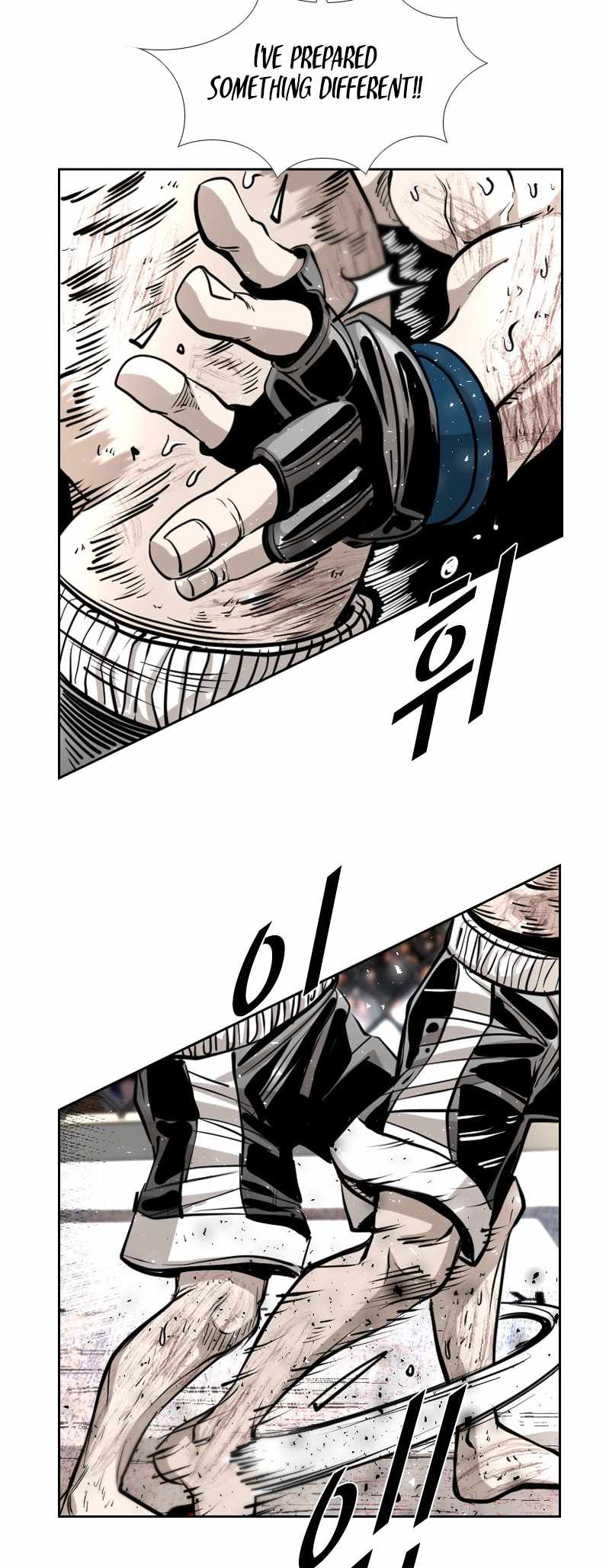 Shark Chapter 219 - Page 25