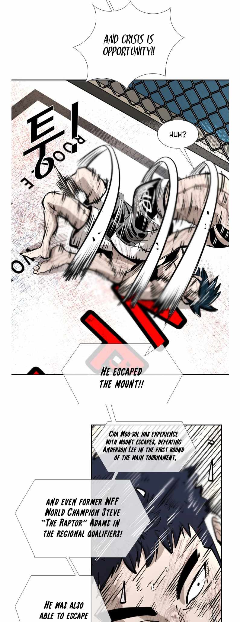 Shark Chapter 219 - Page 49