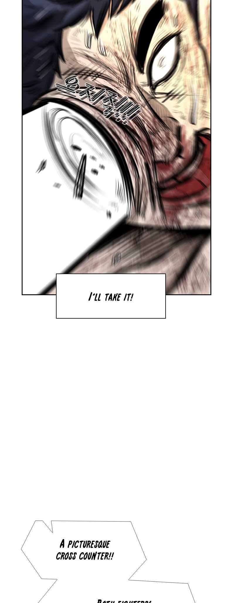 Shark Chapter 219 - Page 56