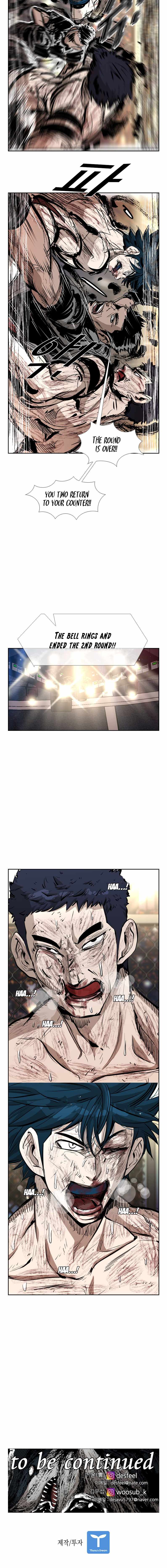 Shark Chapter 219 - Page 58