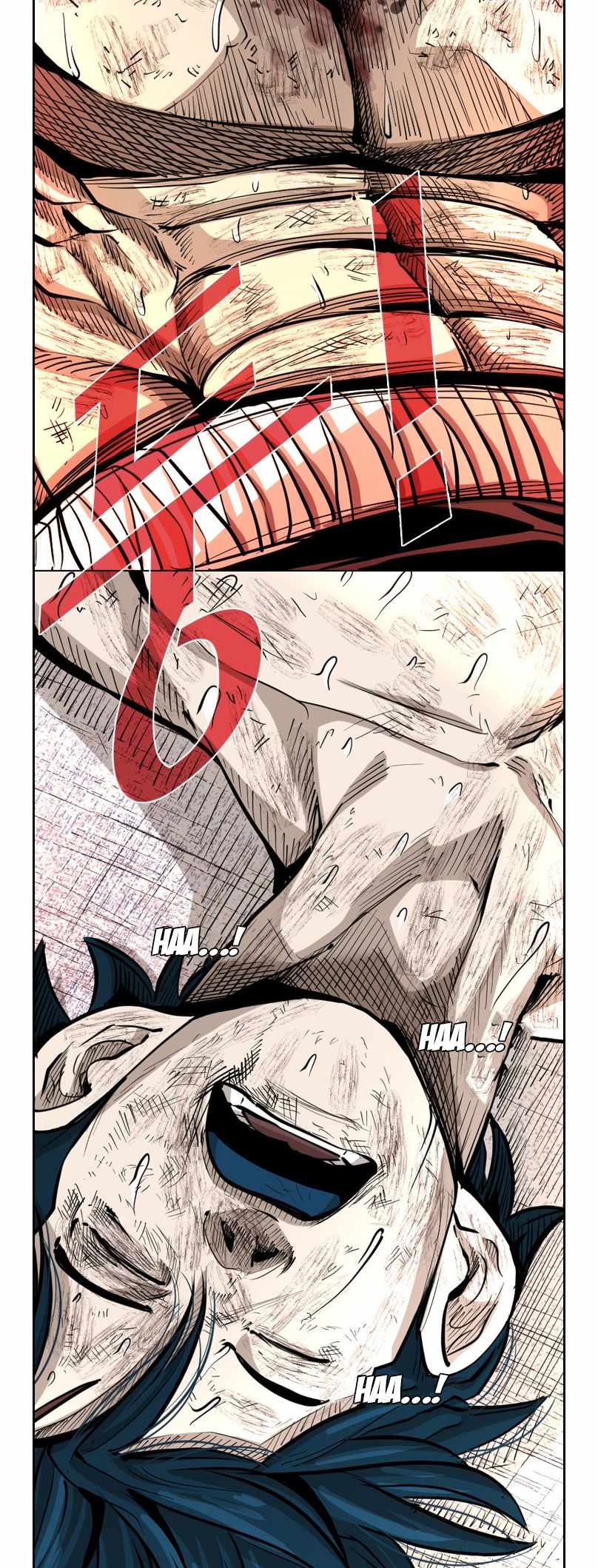 Shark Chapter 220 - Page 105