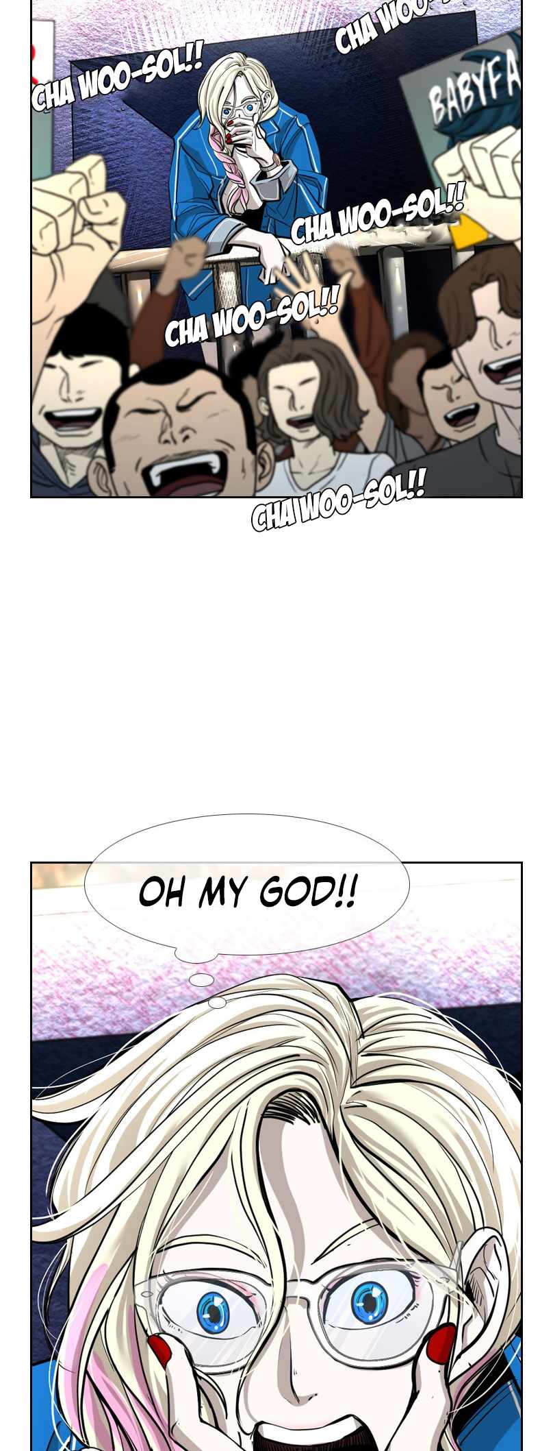 Shark Chapter 220 - Page 107