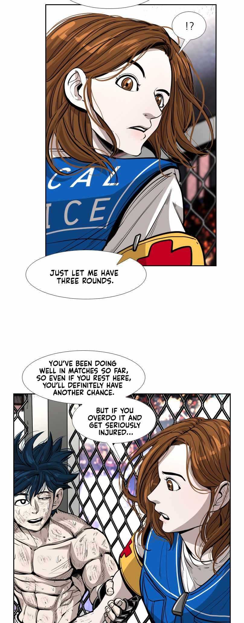 Shark Chapter 220 - Page 14