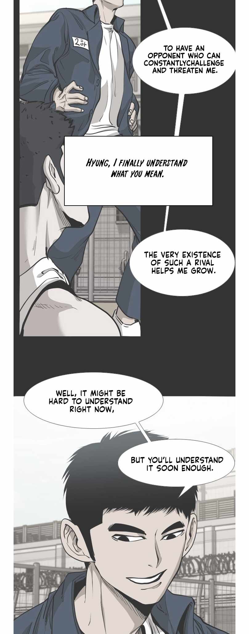 Shark Chapter 220 - Page 27