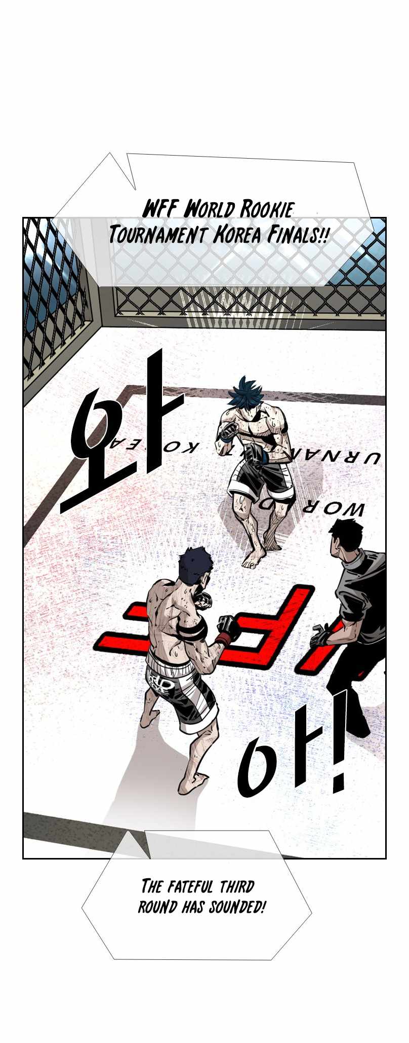 Shark Chapter 220 - Page 30