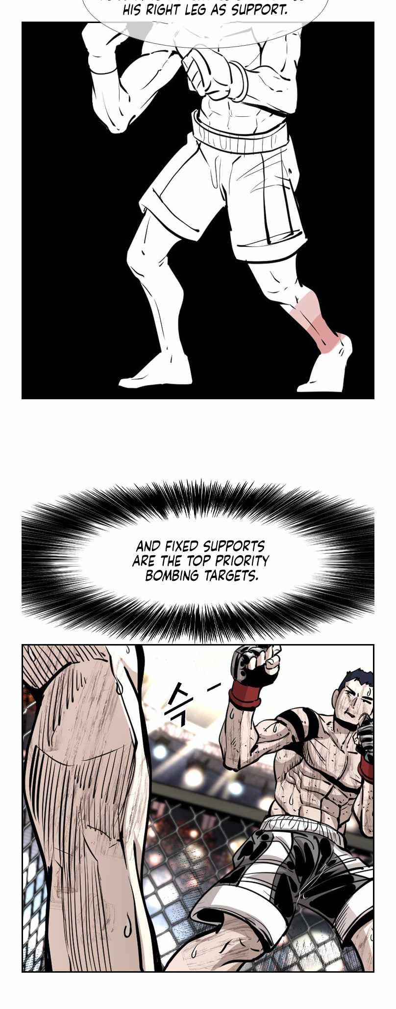 Shark Chapter 220 - Page 34