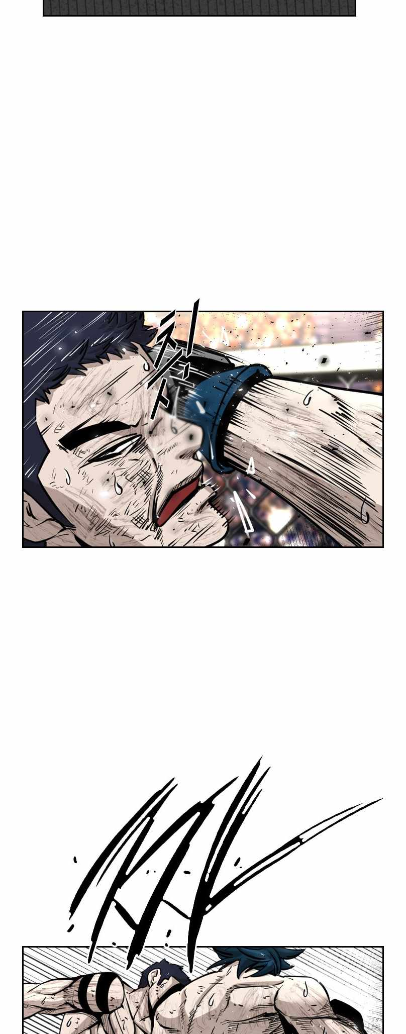 Shark Chapter 220 - Page 39