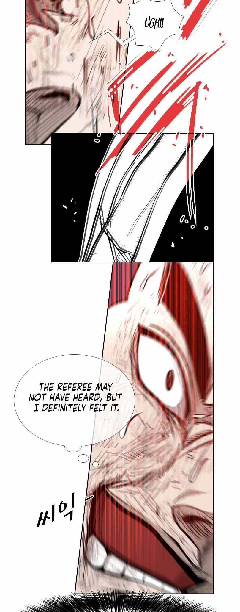 Shark Chapter 220 - Page 47