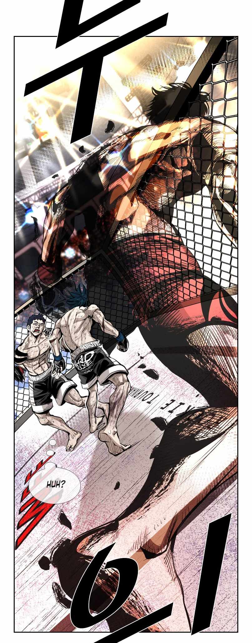 Shark Chapter 220 - Page 50