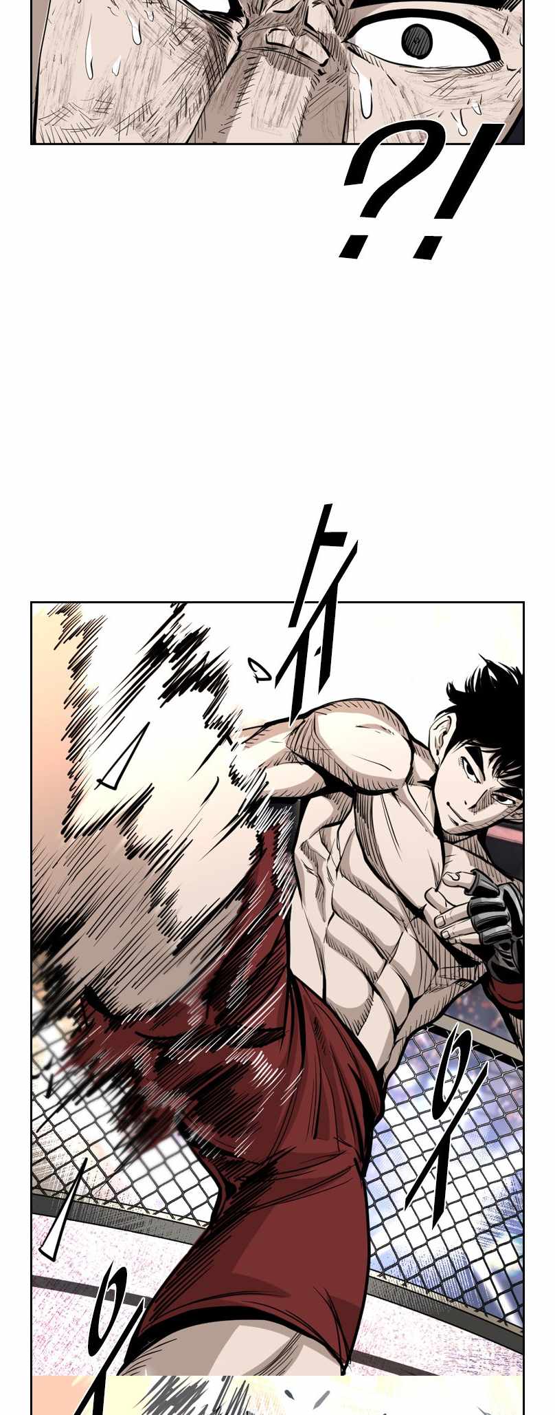 Shark Chapter 220 - Page 54