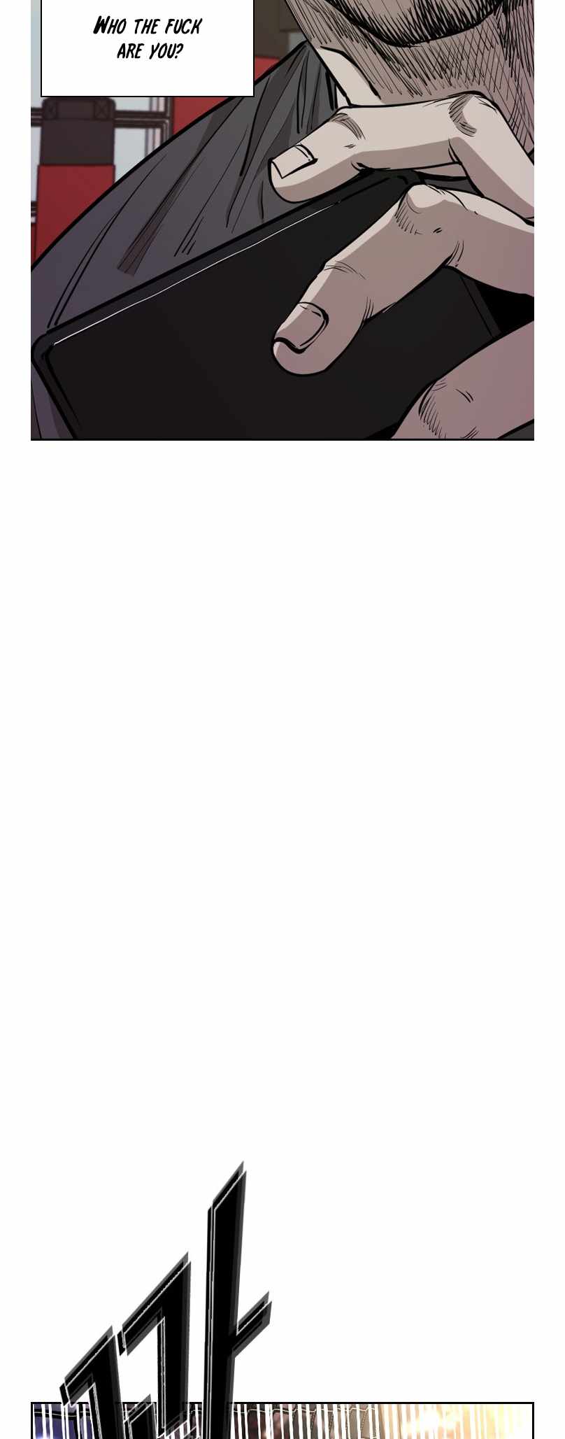 Shark Chapter 220 - Page 61