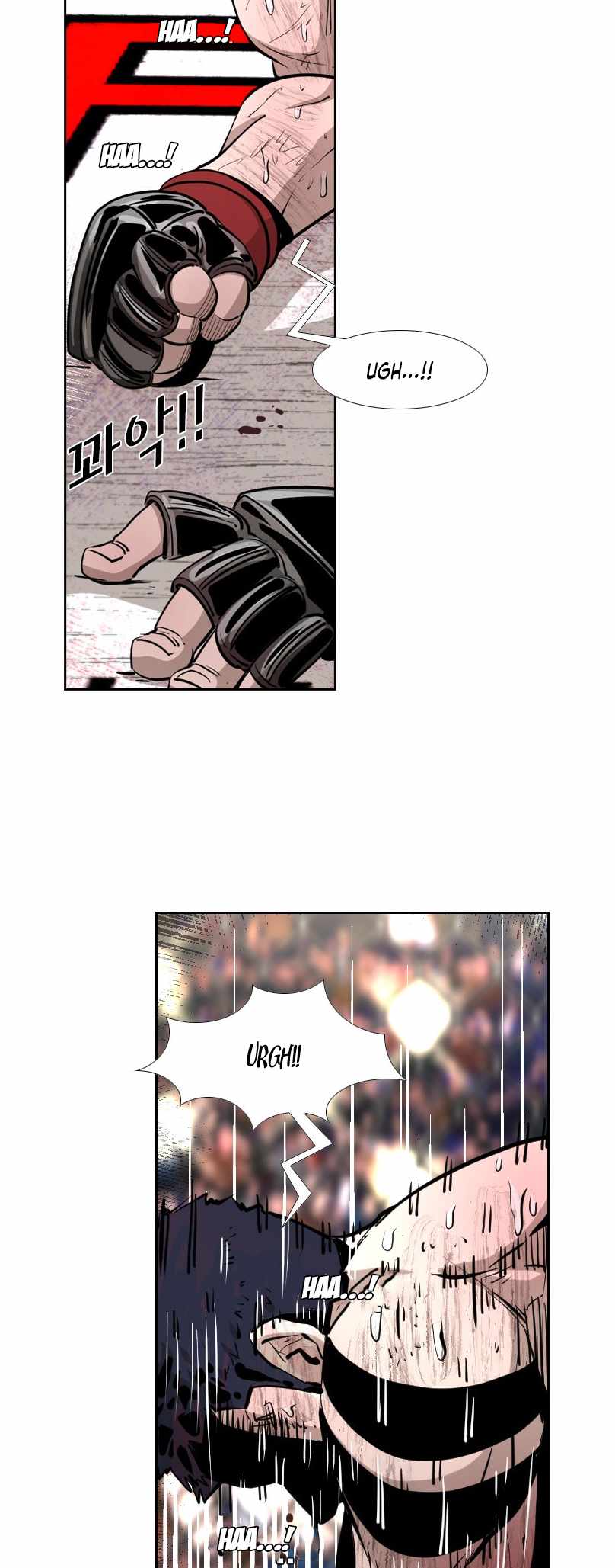 Shark Chapter 220 - Page 64