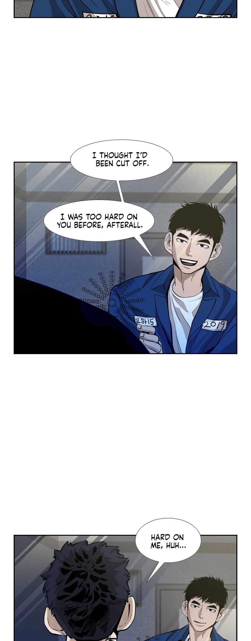 Shark Chapter 221 - Page 16