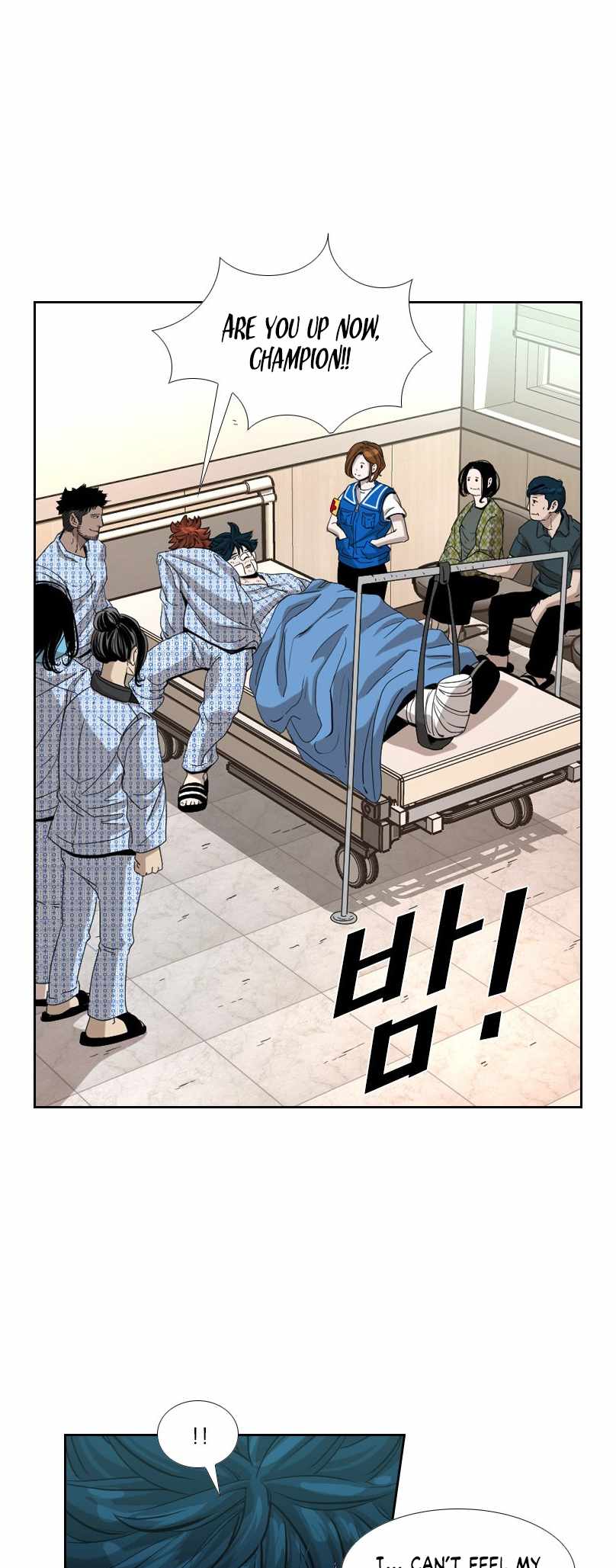 Shark Chapter 221 - Page 46