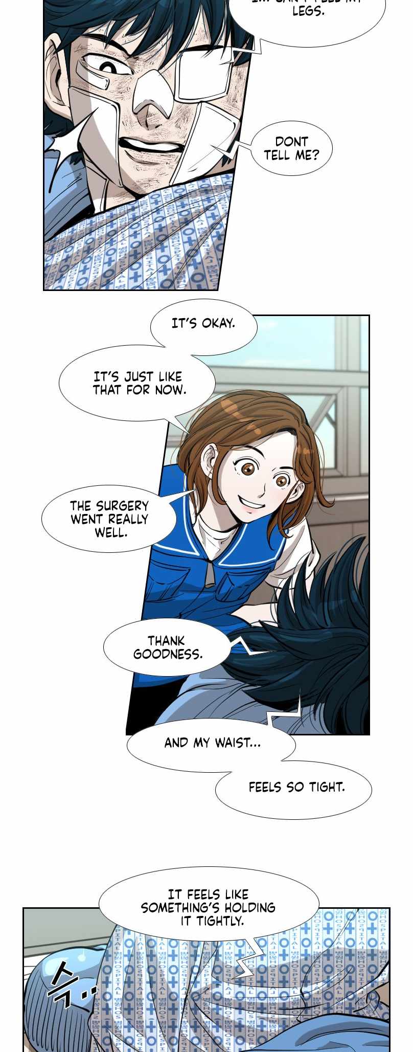 Shark Chapter 221 - Page 47